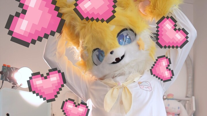 虽然不会跳舞但这么可爱真是抱歉~