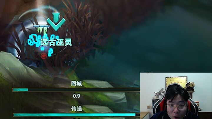 Dasi Ma's banquet-level teleportation