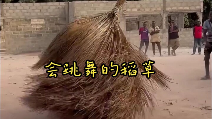 What kind of magic can make straw dance?