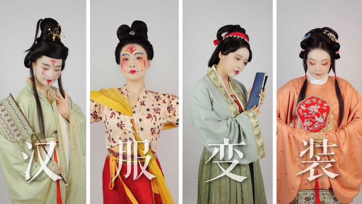 Trang phục phong cách Trung Hoa đang hot? Mình có thể tranh thủ “câu” chút nhiệt không nhỉ?