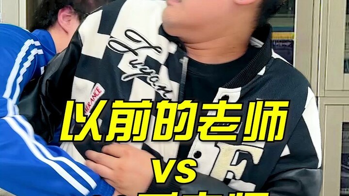 #Thạch Konjac: Sự khác biệt giữa giáo viên thời xưa và giáo viên thế hệ Z #Gợi ý đồ ăn vặt