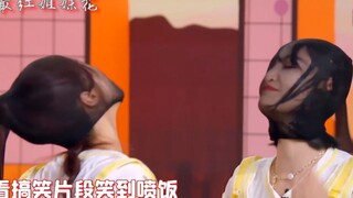 【THE9】一个用生命和脸在玩游戏的团