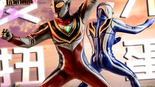 [Perspektif Pemain] Inilah cahaya bumi dan lautan! PB Terbatas Ultraman Bersinar Gacha Gaia Supreme 