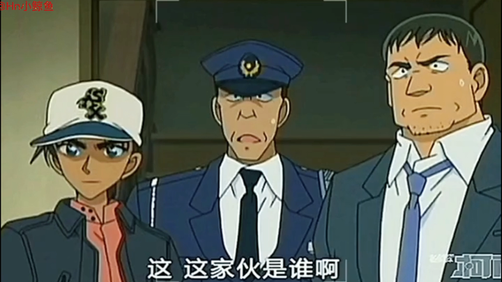 As we all know, Kudo Shinichi’s face is a public face