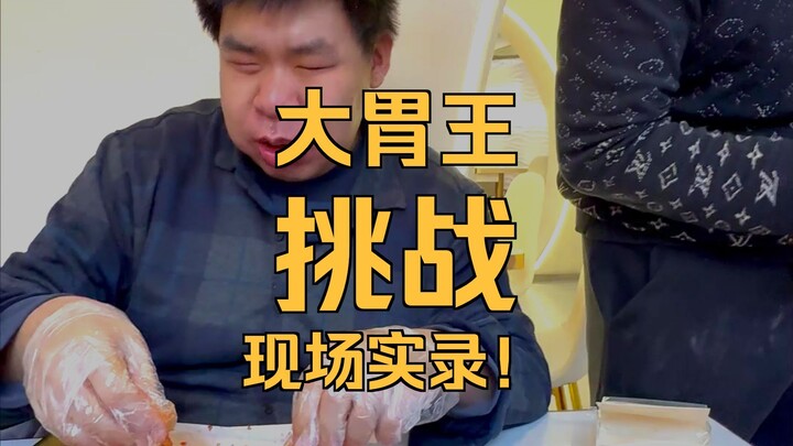 4 กุมภาพันธ์ (6)