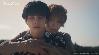 They can't even break up even if it's just acting!?