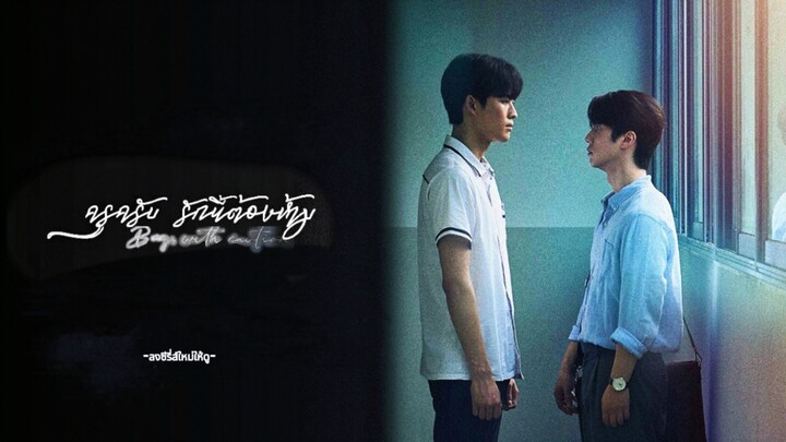 03-04 ครูครับ รักนี้ต้องห้าม ซับไทย