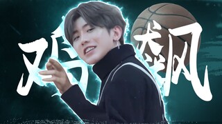 帮我告诉老默，我想吃🐔了