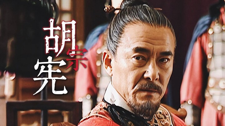 “รู้จักใช้เจ้าได้ ยันซงก็มีดีไม่เบาเลยนะ”