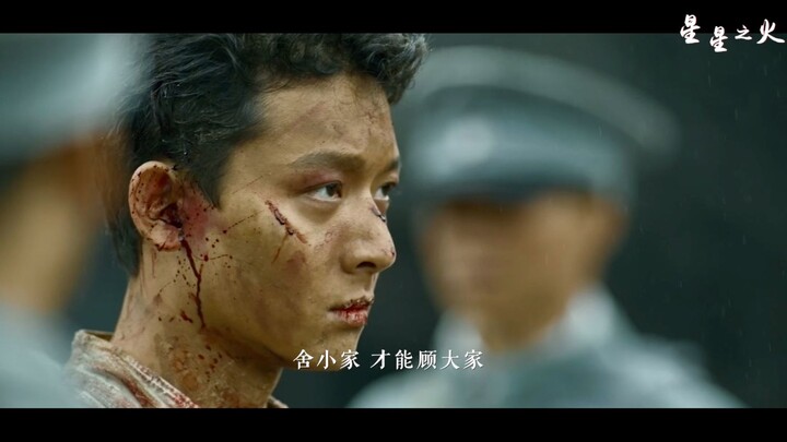 【คลิปมิกซ์สุดเร้าใจ】5 เมษายนครบรอบ 100 ปี! ด้วยวัยเยาว์ของเรา สร้างจีนแห่งความสดใส!