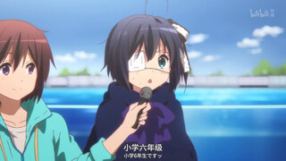 Rikka: "I'm... in sixth grade!"