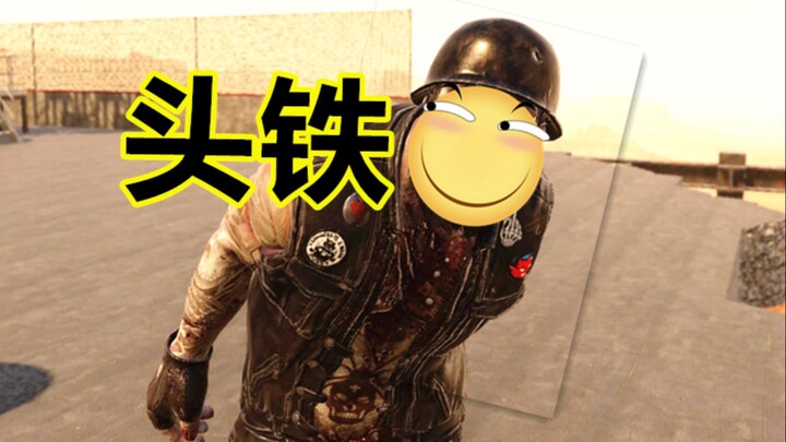 Zaman sekarang, zombie saja sudah tidak takut lagi sama senjata! [Survival di Gedung Musim 2] Episod