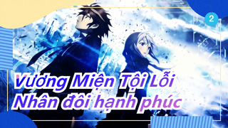 Vương Miện Tội Lỗi|Nhạc & Anime nổi tiếng - Nhân đôi hạnh phúc á, hãy lấy nó đi (Yêu Yuzuriha)_2