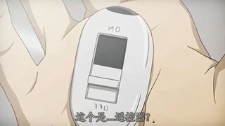 爱你就把遥控器交给你