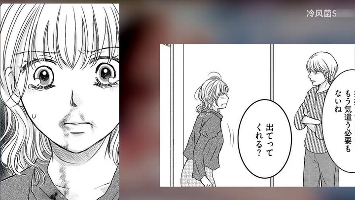 เพื่ออนาคตการแต่งงานของเรา! ยั่วยวนสามีฉันและทำ NTR กับฉันสิ!