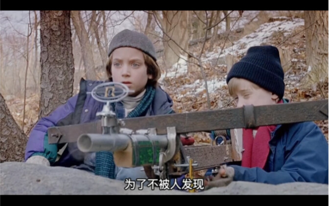 Just how terrifying can “bear kids” be? After watching this, I finally get it!