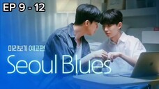 🇰🇷 EP 9 - 12 : SUB INDO Cr.AlienSuperstar