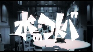 SHORT FILM : MIZU NO KOTOBA | Takarir Indonesia