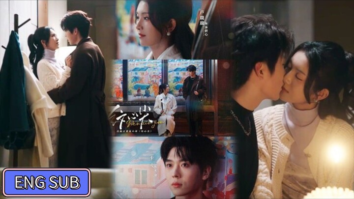 🔥Charon & Lu Lulu - Tinxin Tip《紋心尖》Eng Sub