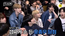 BOYS PLANET#주세요♥️ 큰.거.왔.다 플래닛 캠프에 도착한 의문의 선물 보따리! 연습생들의 역대급 하이텐션 퀴즈쇼✨ㅣ 플래