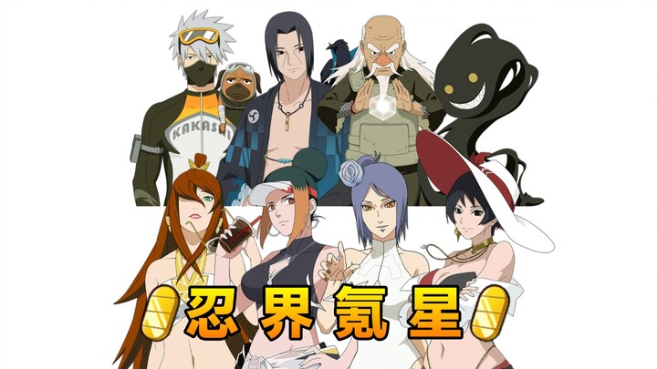 Only using gacha ninjas for top-tier #26