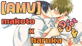 คูู่จิ้นเอาใจสาววาย [AMV] makoto x haruka - ILLENIUM Dabin  Hearts on Fire feat