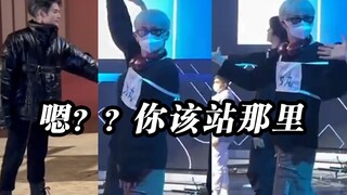 คุณกลัวที่จะถูก "ครอบงำ" โดยนักออกแบบท่าเต้นหรือเปล่า? เขามักจะเฝ้าดูการเคลื่อนไหวของคุณอย่างเงียบๆ 