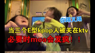 无所diao谓 中馍会自己登顶
