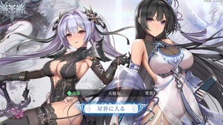 [Trải nghiệm] Sevensphere - Game gacha đồ hoạ anime với những cô nàng waifu bỏng mắt