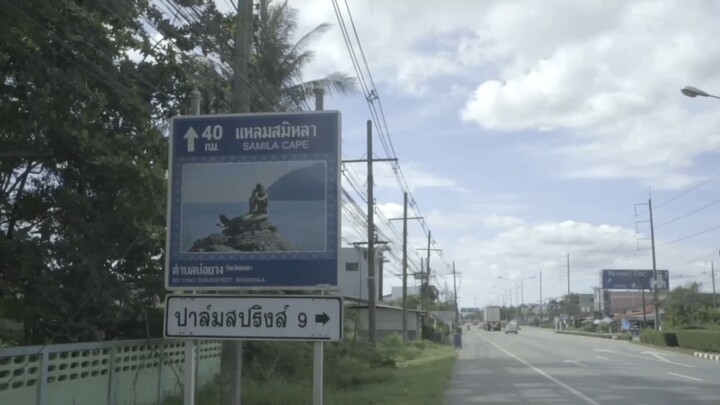 The One Life Trips - แคมป์เขาแก้ว