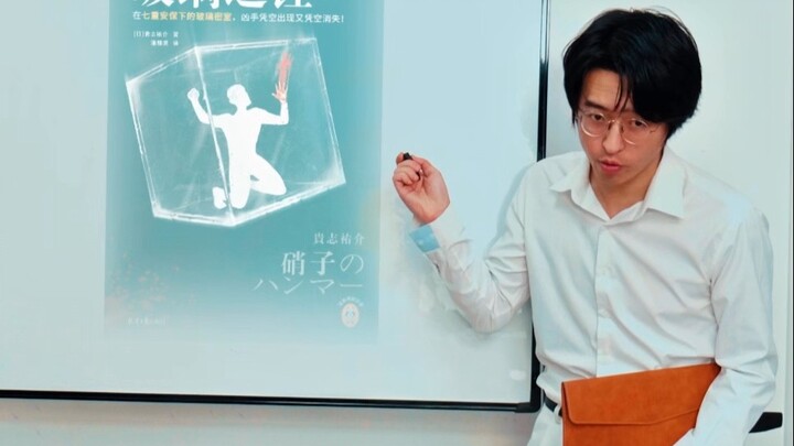 当你不想上的课老师也不想上