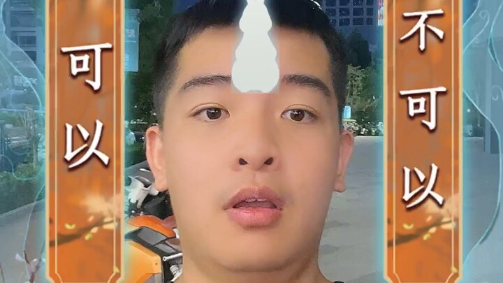 Share update