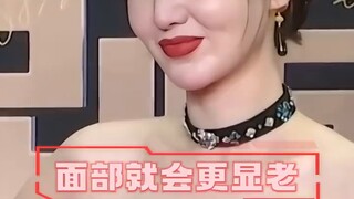 นี่ยังเป็น Yang Zi ที่ฉันรู้จักอยู่หรือเปล่า? พวกเขาแตกต่างอย่างสิ้นเชิง!