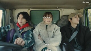 Spice E03