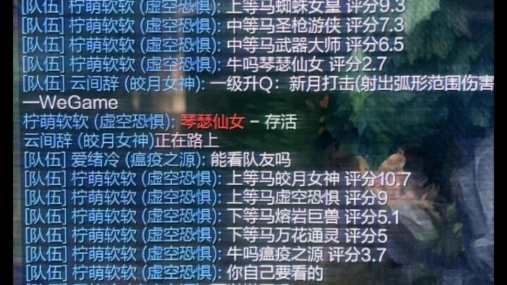 Thu hồi là niềm tự hào cuối cùng của tôi