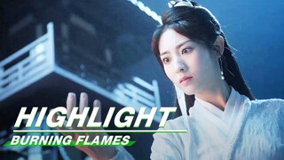 Highlight EP34：伍赓唤醒白菜意识 白菜跪求村民的谅解 | 烈焰 | Burning Flames | iQIYI