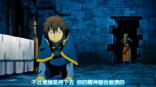 【素晴】达克尼斯：“还有这好事！”( ╯▽╰)