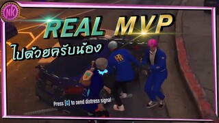 REAL MVP - [Midnight #181]