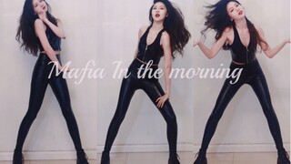 [ITZY vertical screen] Leather jacket and leather pants big wave! Shin Liuzhen's Mafia In the mornin