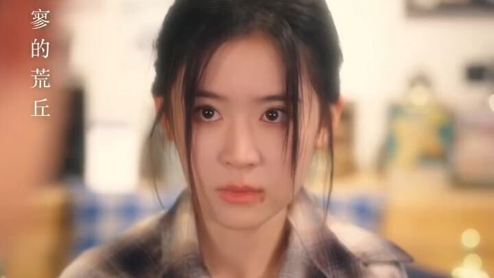 Ma Xiaoyu - Zhai Yiying Hingga Terik Matahari Terbakar