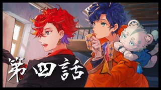 【#アステルコードX】夢に描き続ける者 / アステル 緋崎ガンマ