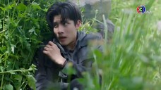 รัก สาป สูญ EP.1 ตอนเเรก