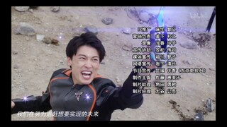 德凯新ED替换【明日的见证者】