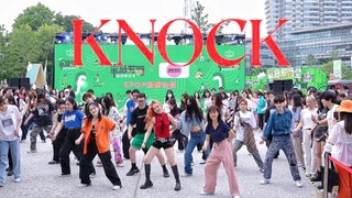 【李彩演】是被很多人喜欢着的小羽毛！KNOCK 随机舞蹈