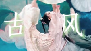Chị ơi! Chị là nữ thần của điệu múa cổ truyền trong giới thần tượng! [Trình Tiêu｜Nhu Mạnh Linh]