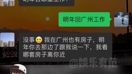โอ้โห ถึงจะไกลแค่ไหนก็ต้องเช่าสิทุกคน~