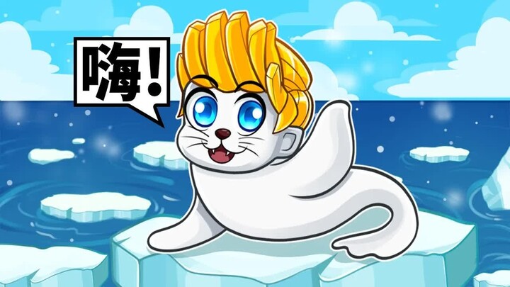 Tôi biến thành chú hải cẩu dễ thương đi câu cá, và kết quả là!