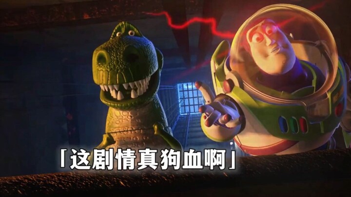 لم أر محتوى مجنونًا كهذا منذ وقت طويل!