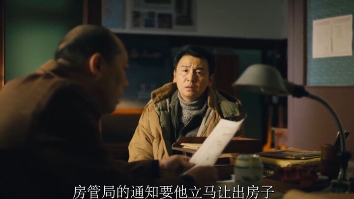 A man was scammed out of 1,700 yuan while trying to buy a house, and the housing authority’s respons