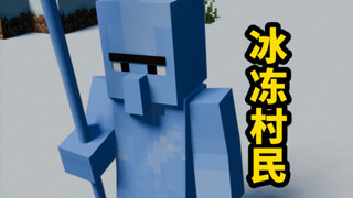 Minecraft Cthulhu Episode 27: The Frozen Villagers of the Frozen Kingdom